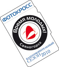 Логотип Фотокросс